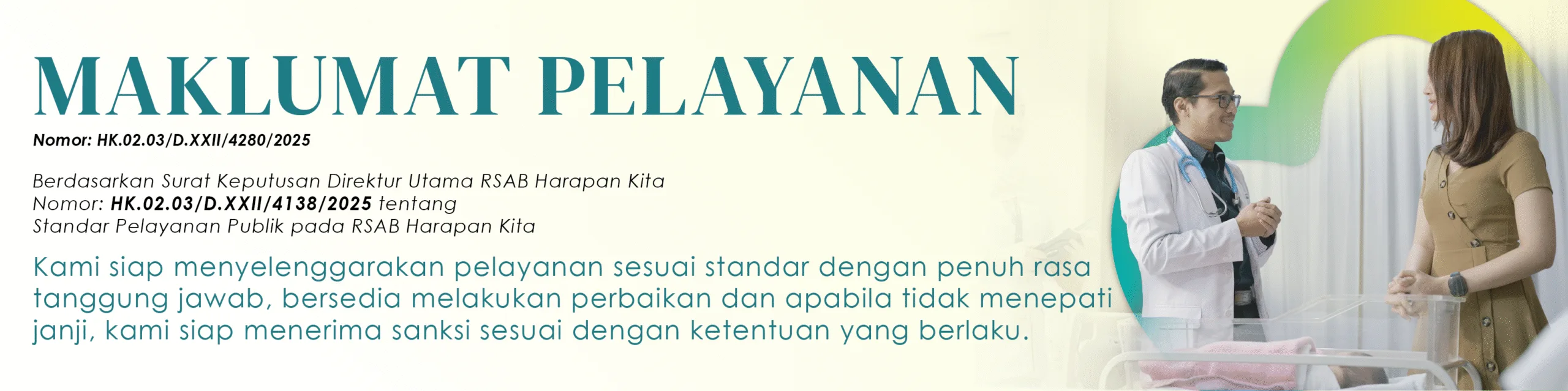 Standar Pelayanan